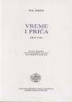 Vreme i priča, tom 1