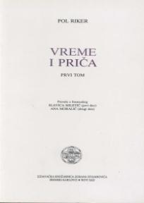Vreme i priča, tom 1