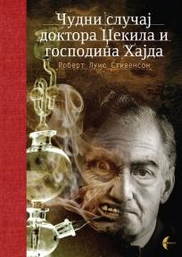Čudni slučaj doktora Džekila i gospodina Hajda