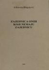 Zajednica onih koji nemaju zajednicu