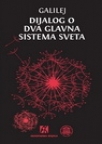 Dijalog o dva glavna sistema sveta