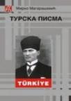 Turska pisma Turska pisma