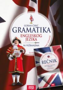Gramatika engleskog jezika sa vežbanjima