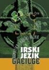 Irski jezik - Gaeilge: gramatika i kratki rečnik