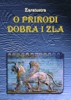 O prirodi dobra i zla