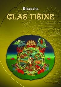 Glаs tišine