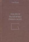 Ogledi iz filozofske psihologije