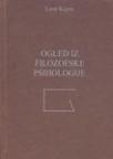 Ogledi iz filozofske psihologije Ogledi iz filozofske psihologije