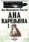 Аna Karenjina 1 i 2 deo Аna Karenjina 1 i 2 deo