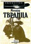 Tvrdica Tvrdica
