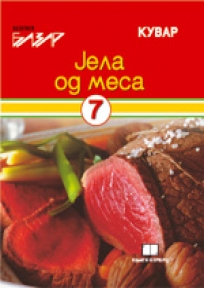 Jela od mesa