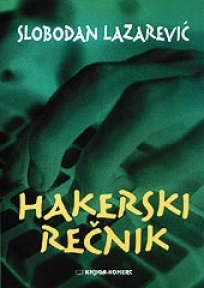 Hakerski rečnik