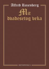 Mit dvadesetog veka