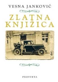 Zlatna knjižica