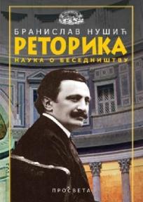 Retorika - nauka o besedništvu