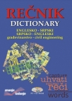 Rečnik englesko-srpski, srpsko-engleski (građevinarstvo)