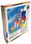 NTC Europa puzzle NTC Europa puzzle