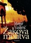 Žakova molitva