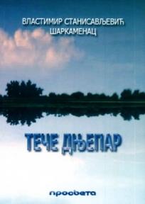 Teče Dnjepar
