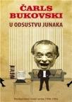U odsustvu junaka U odsustvu junaka