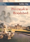 Povratak u Brajdshed