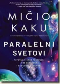 Paralelni svetovi
