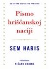 Pismo hrišćanskoj naciji
