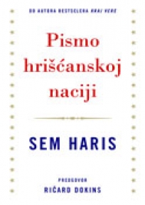 Pismo hrišćanskoj naciji