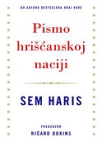 Pismo hrišćanskoj naciji
