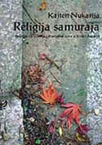 Religija samuraja