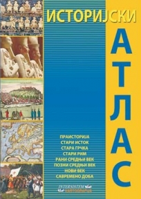 Istorijski atlas