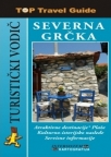 Severna Grčka - turistički vodič Severna Grčka - turistički vodič