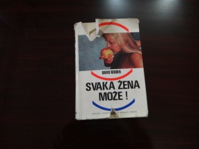 svaka zena moze!