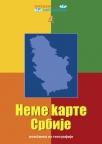 Neme karte Srbije - vežbanka iz geografije za VIII razred Neme karte Srbije - vežbanka iz geografije za VIII razred