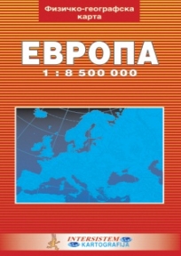 Fizičko-geografska karta Evrope