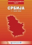Fizičko-geografska školska karta Srbije (ćirilica) Fizičko-geografska školska karta Srbije (ćirilica)