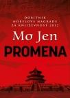 Promena