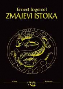 Zmajevi Istoka Zmajevi Istoka
