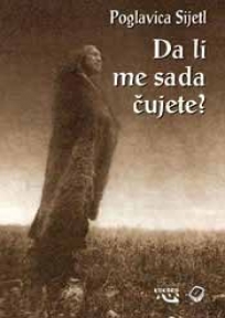 Da li me sada čujete? Da li me sada čujete?