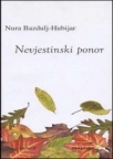 Nevjestinski ponor