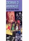 Zbornik o animaciji Zbornik o animaciji