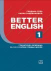 Better English 1 Better English 1