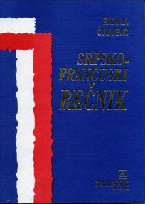 Školski srpsko-francuski rečnik