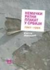 Nemački ratni plakat u Srbiji 1941-1944. Nemački ratni plakat u Srbiji 1941-1944.