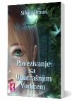 Povezivanje sa unutrašnjim vodičem