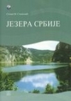 Jezera Srbije Jezera Srbije