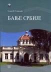 Banje Srbije Banje Srbije