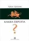 Kakva Evropa ?