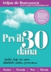 Prvih 30 dana