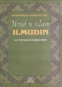 Ilmudin, uvod u islam, latinica